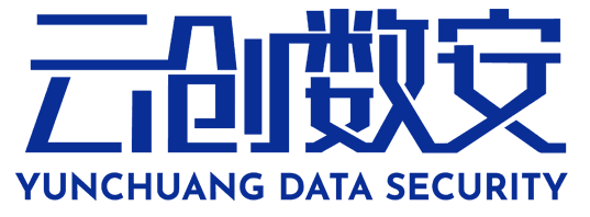 云创数安