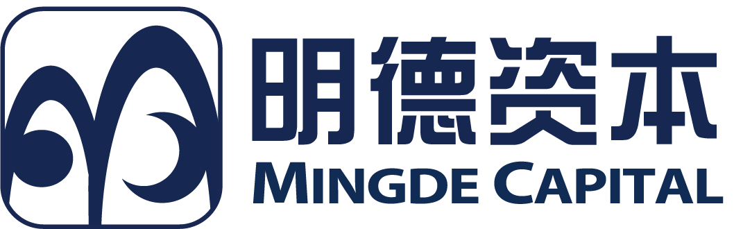 明德资本 MINGDE CAPITAL