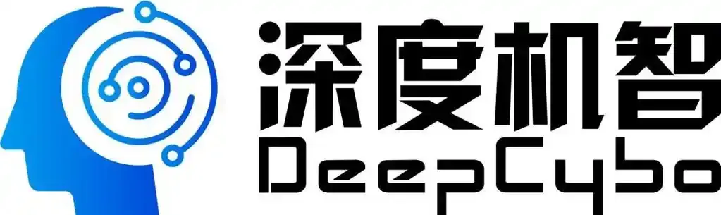 深度机智