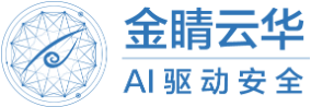 金睛云华